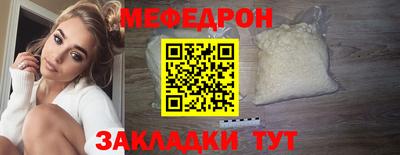 дурь Краснодар