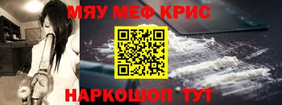 дурь Краснодар