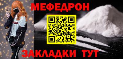 дурь Краснодар