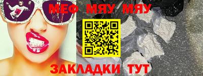 МДМА Коммунар