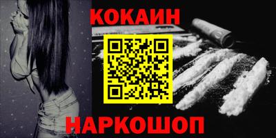 дурь Краснодар