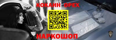 МДМА Коммунар