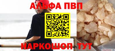 дурь Краснодар