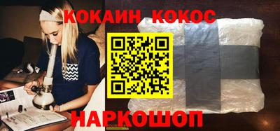 а пвп мука Малоярославец