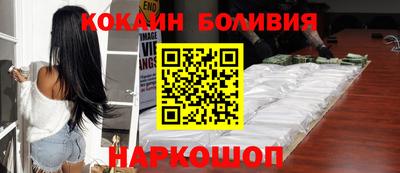 дурь Краснодар