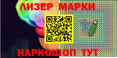 прущая мука Краснознаменск