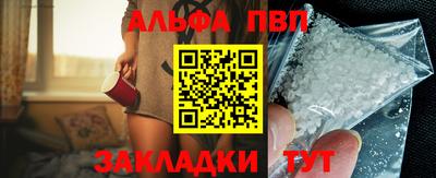 дурь Краснодар