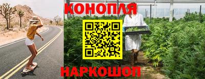 дурь Краснодар