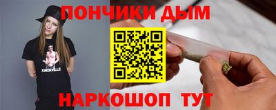 трава Конаково