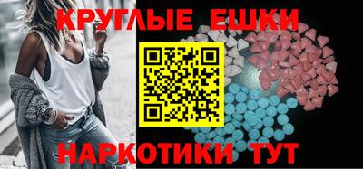 прущая мука Краснознаменск