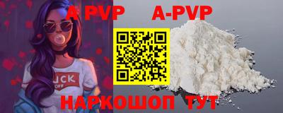 дурь Краснодар