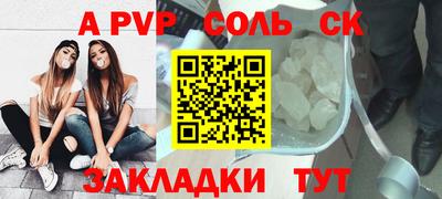 МДМА Коммунар