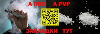 дурь Краснодар