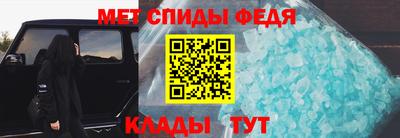 синтетический гашиш Комсомольск-на-Амуре