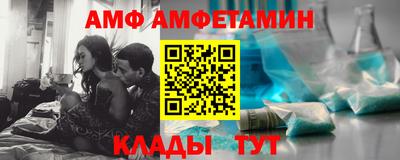 трава Конаково