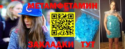 прущая мука Краснознаменск