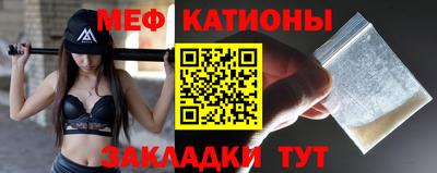 трава Конаково