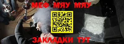 дурь Краснодар