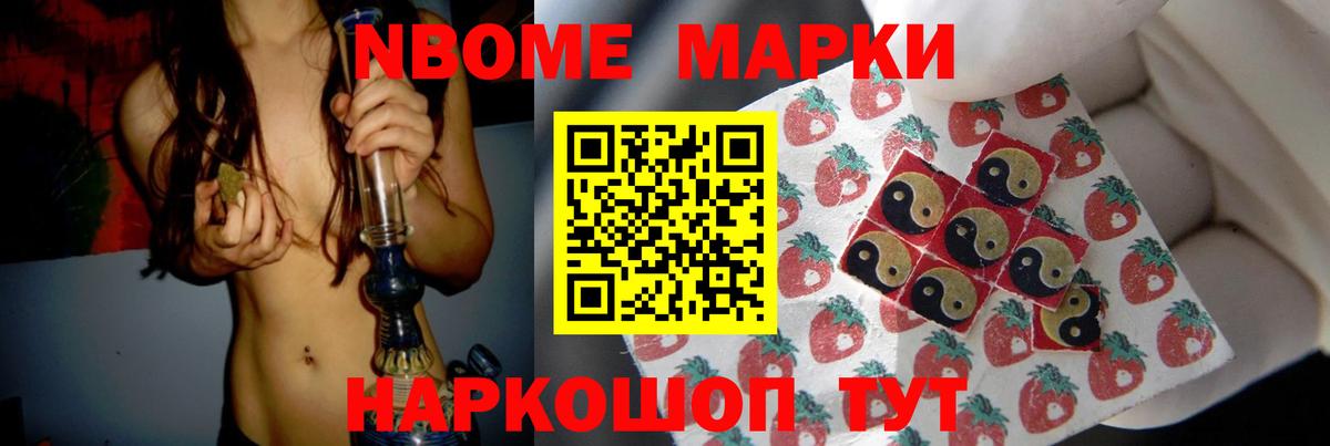 ЛСД экстази кислота Карабулак